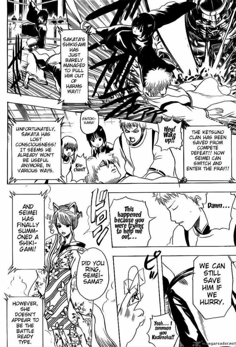 Read Gintama ES Manga Online