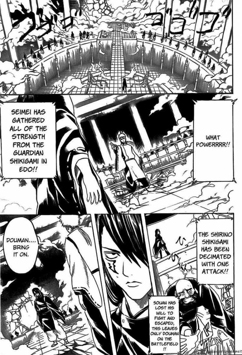 Read Gintama ES Manga Online