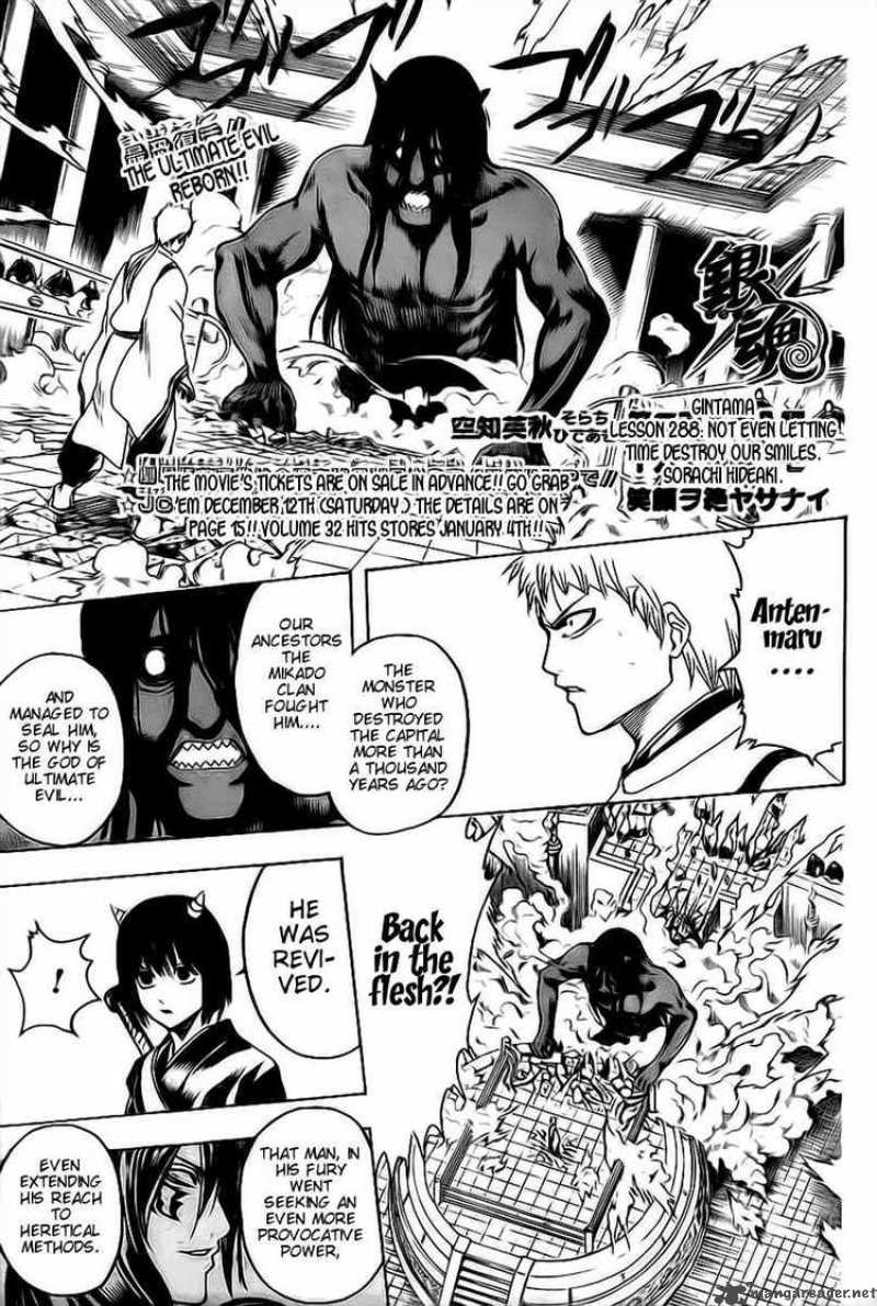 Read Gintama ES Manga Online