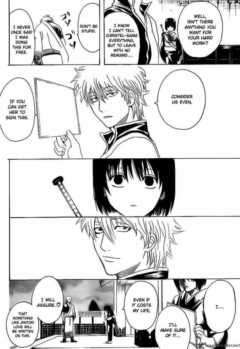 Read Gintama ES Manga Online