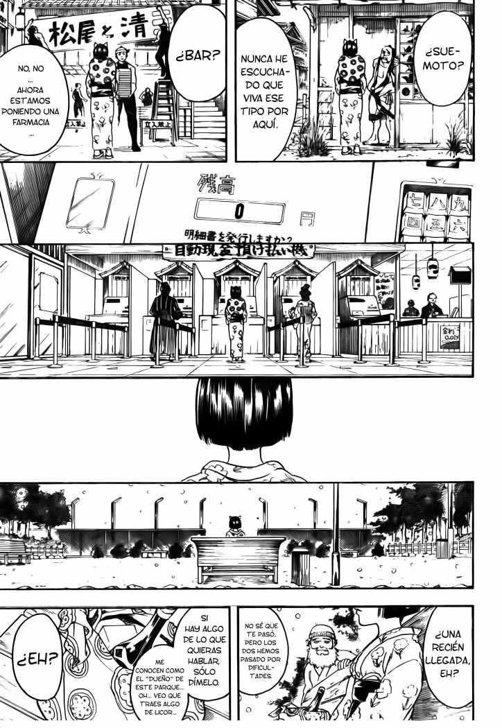 Read Gintama ES Manga Online