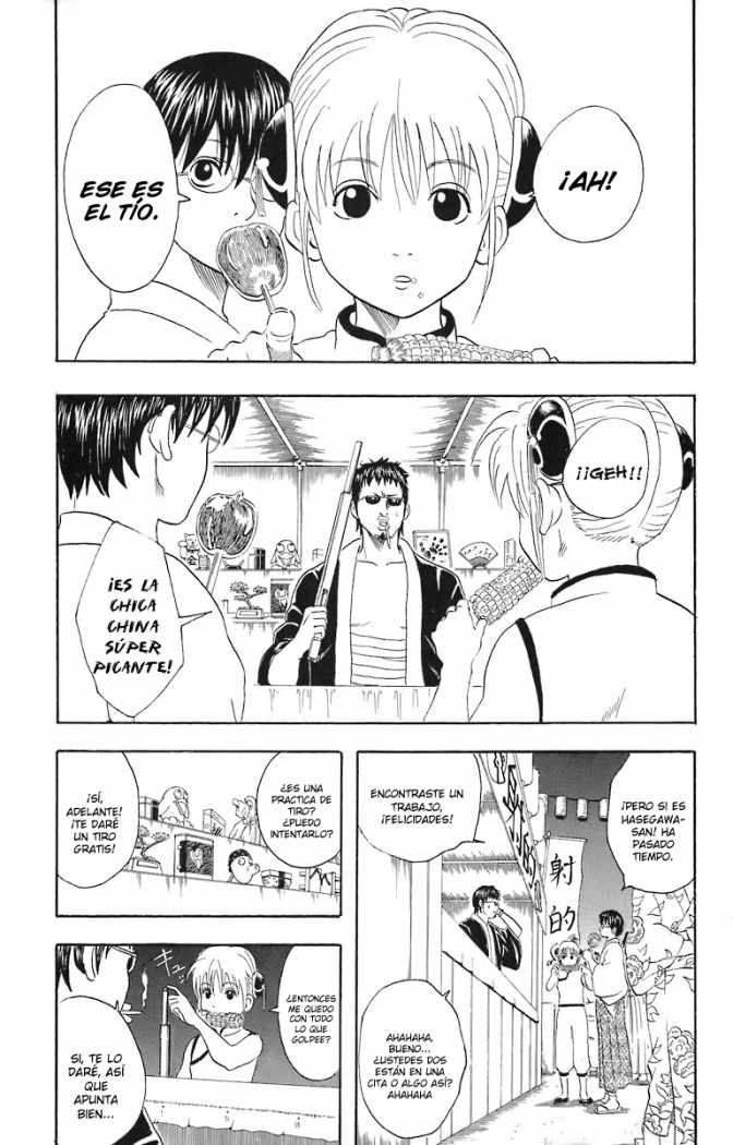 Read Gintama ES Manga Online