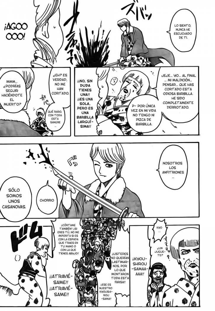 Read Gintama ES Manga Online