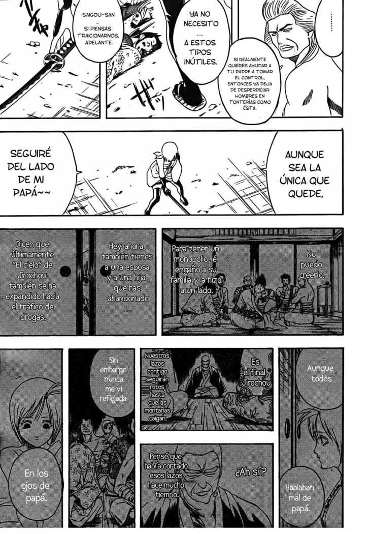 Read Gintama ES Manga Online