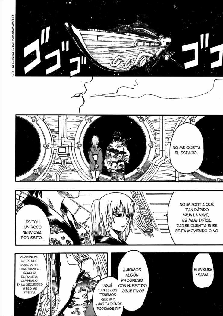 Read Gintama ES Manga Online