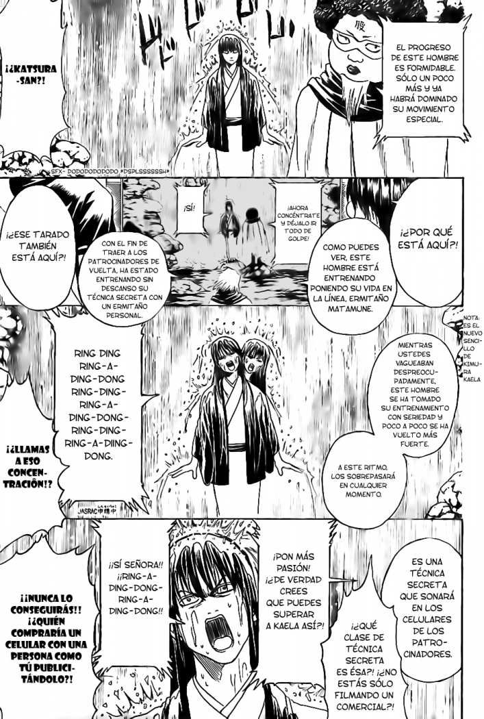 Read Gintama ES Manga Online