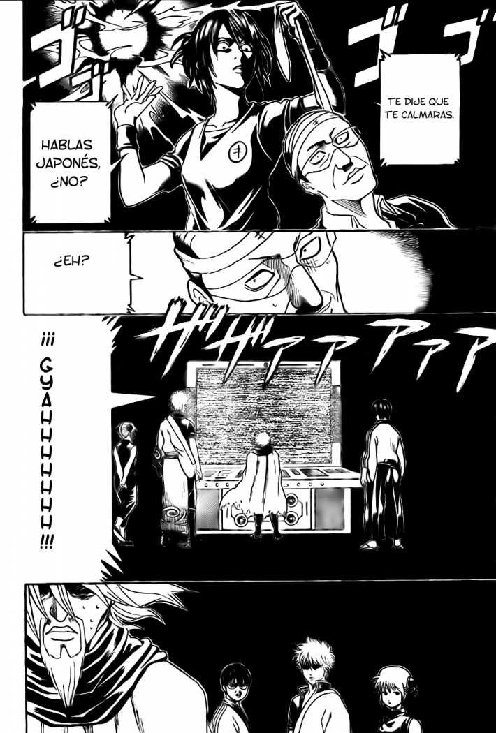 Read Gintama ES Manga Online