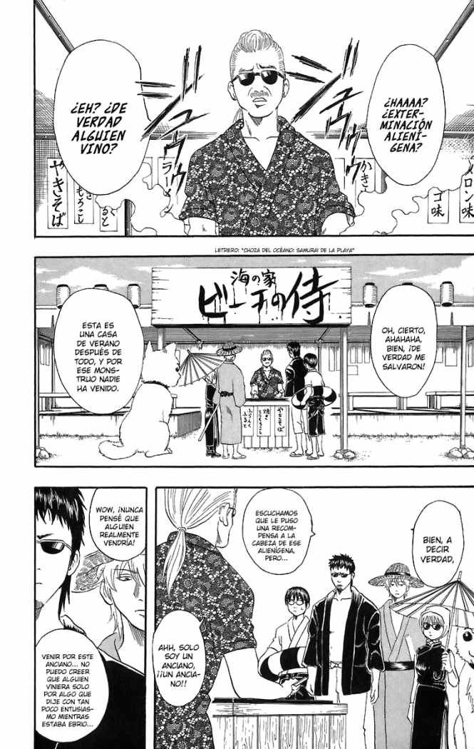 Read Gintama ES Manga Online