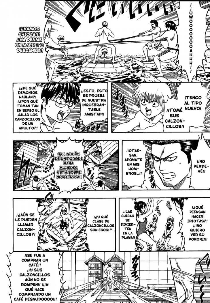 Read Gintama ES Manga Online