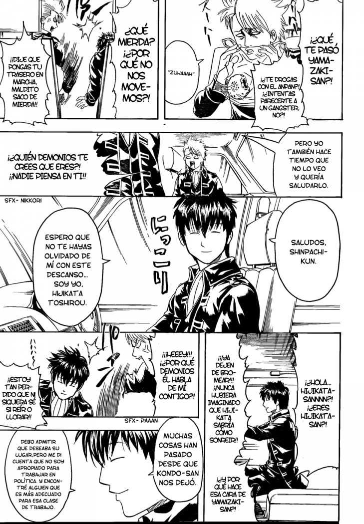 Read Gintama ES Manga Online