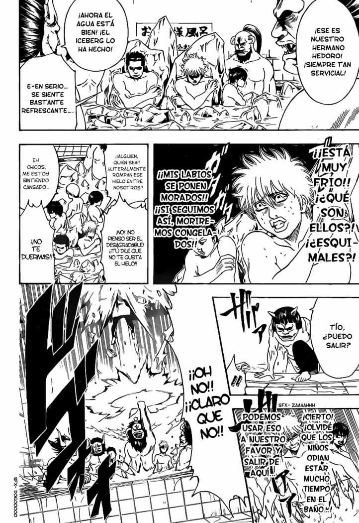 Read Gintama ES Manga Online