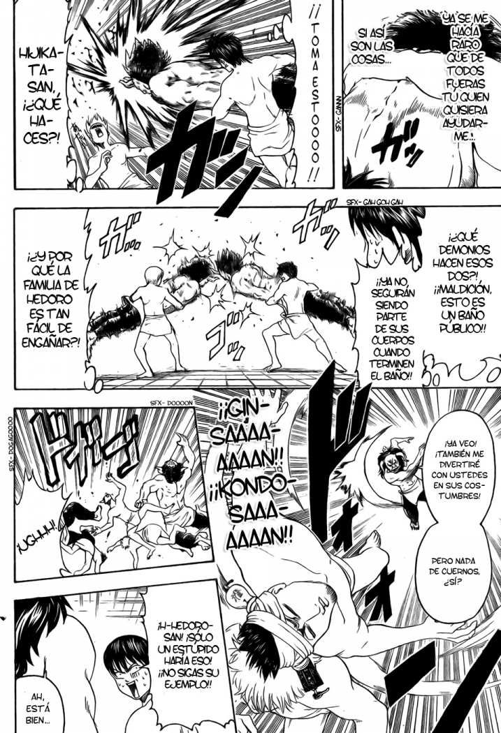 Read Gintama ES Manga Online