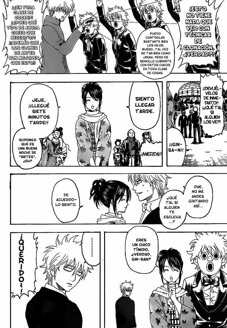 Read Gintama ES Manga Online