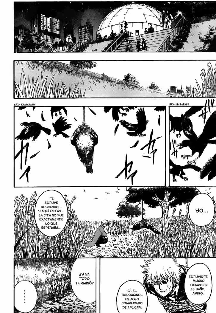 Read Gintama ES Manga Online