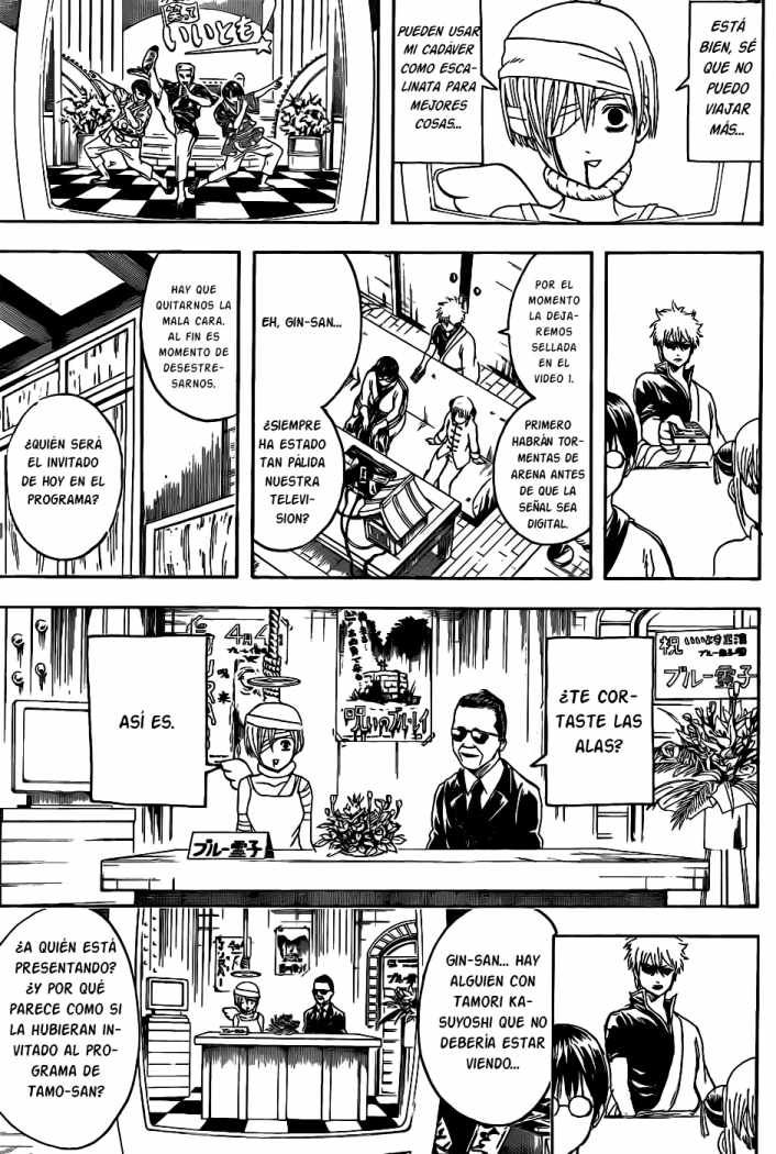 Read Gintama ES Manga Online