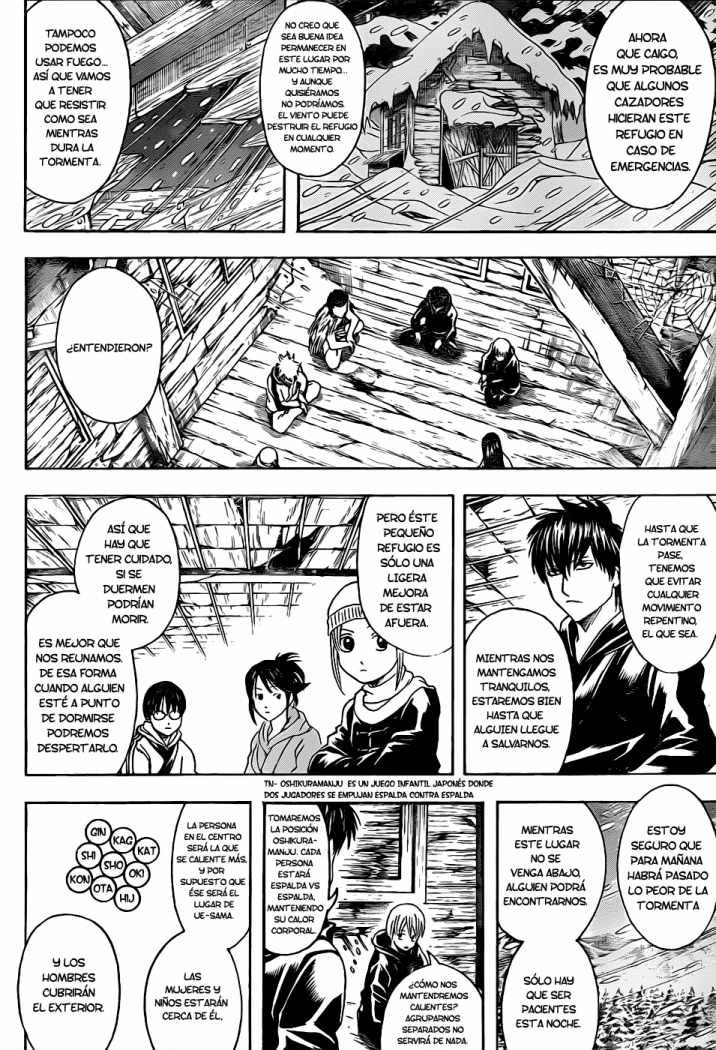 Read Gintama ES Manga Online