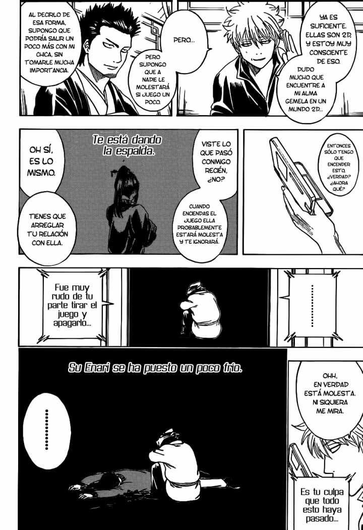 Read Gintama ES Manga Online