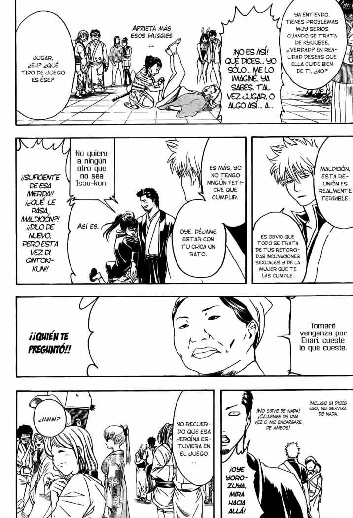 Read Gintama ES Manga Online
