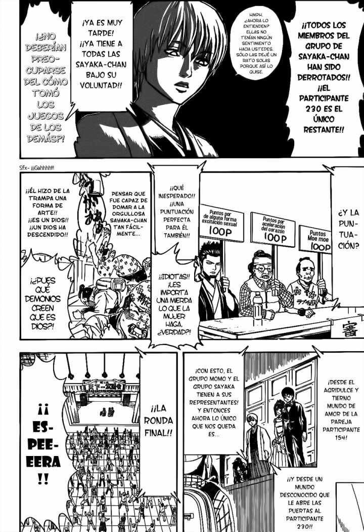 Read Gintama ES Manga Online