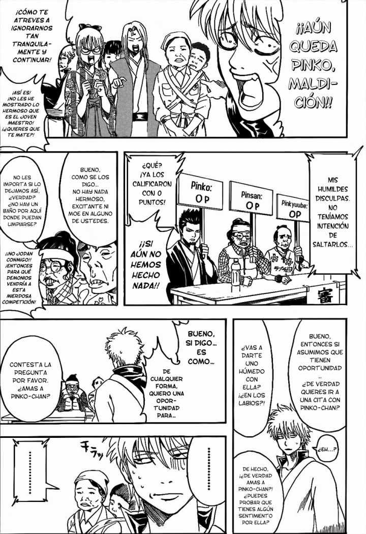 Read Gintama ES Manga Online