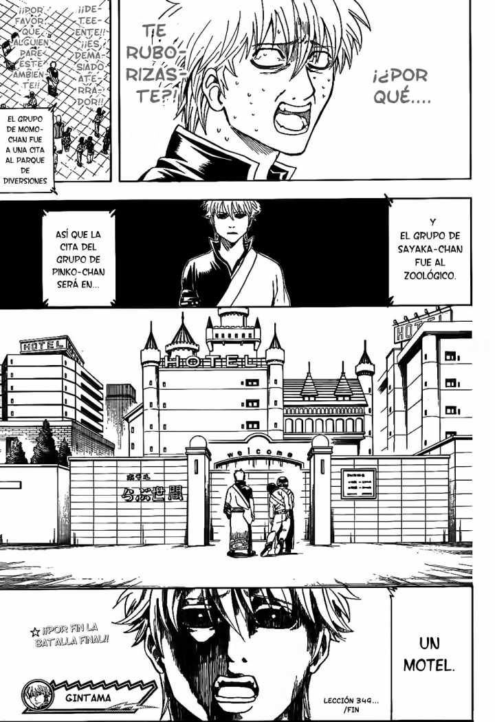 Read Gintama ES Manga Online