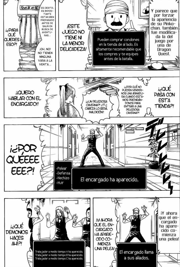 Read Gintama ES Manga Online