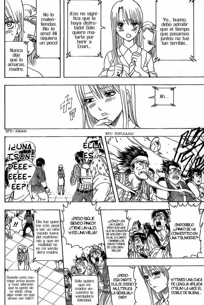 Read Gintama ES Manga Online