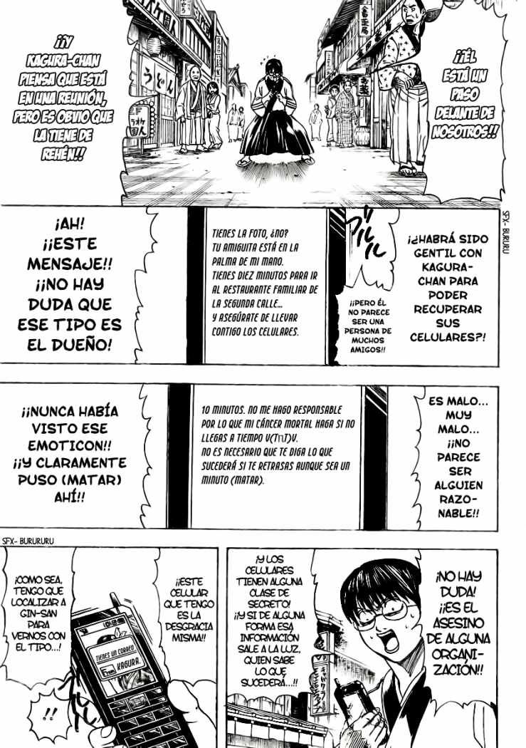 Read Gintama ES Manga Online