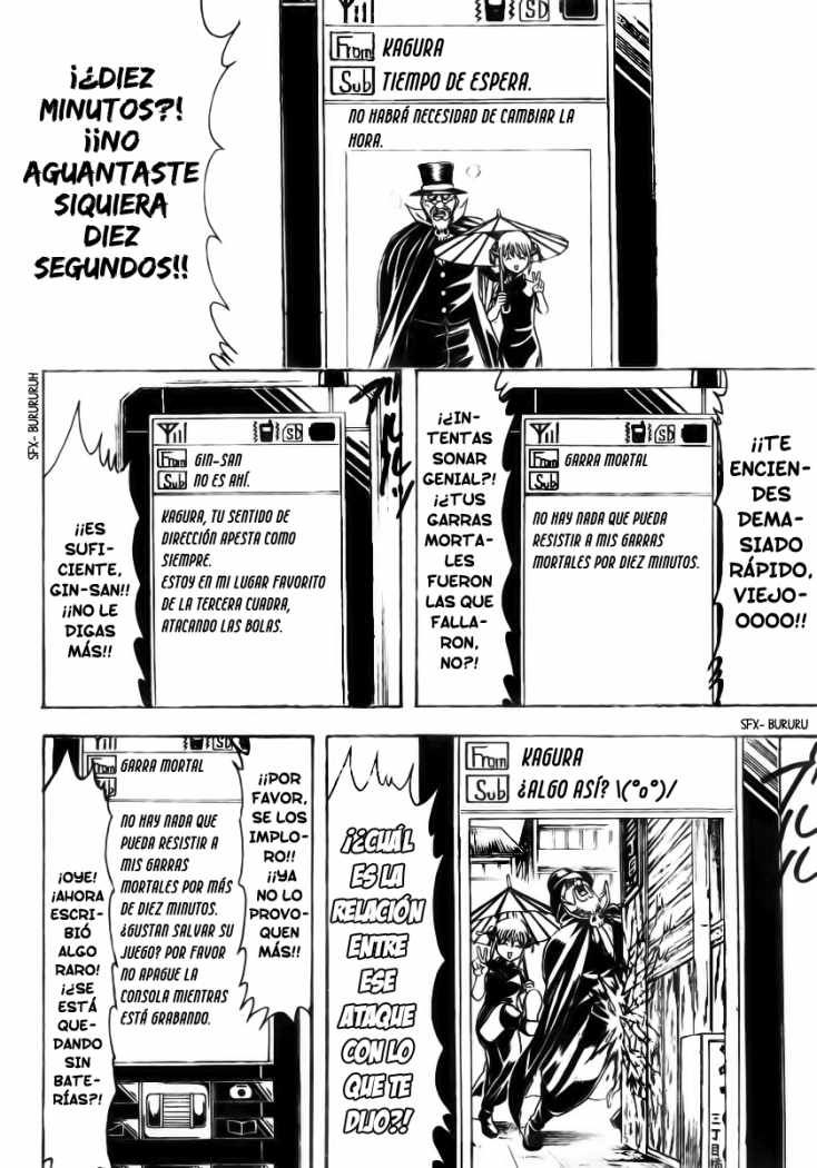 Read Gintama ES Manga Online
