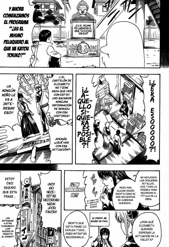 Read Gintama ES Manga Online