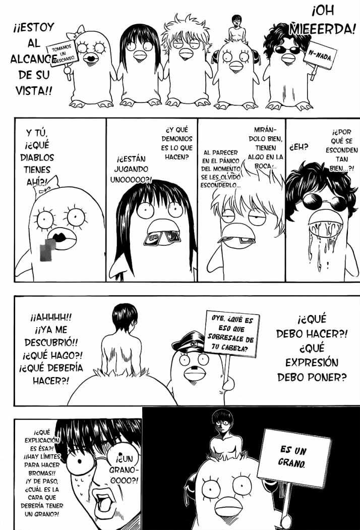Read Gintama ES Manga Online