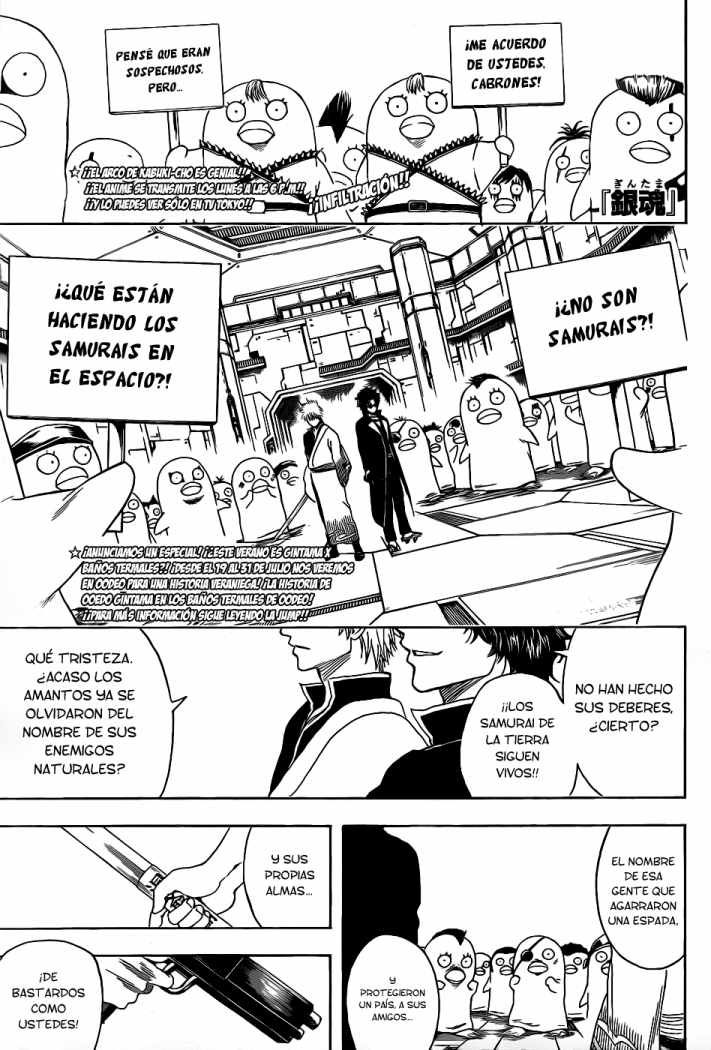 Read Gintama ES Manga Online