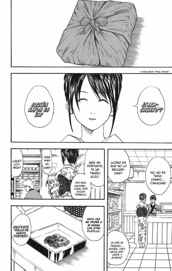 Read Gintama ES Manga Online