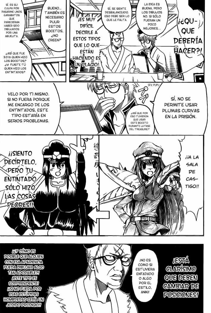 Read Gintama ES Manga Online