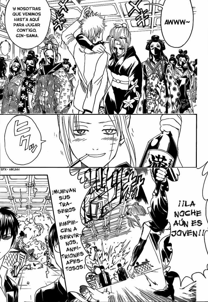 Read Gintama ES Manga Online