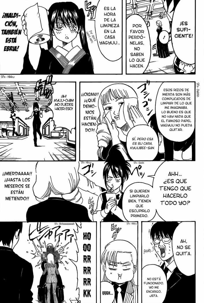 Read Gintama ES Manga Online