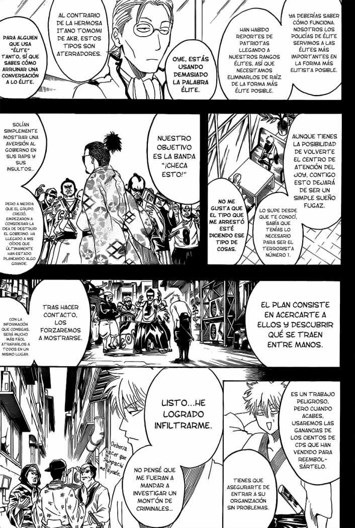 Read Gintama ES Manga Online