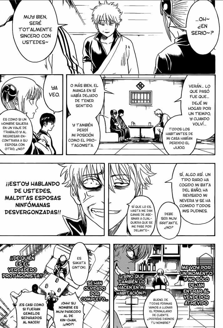 Read Gintama ES Manga Online