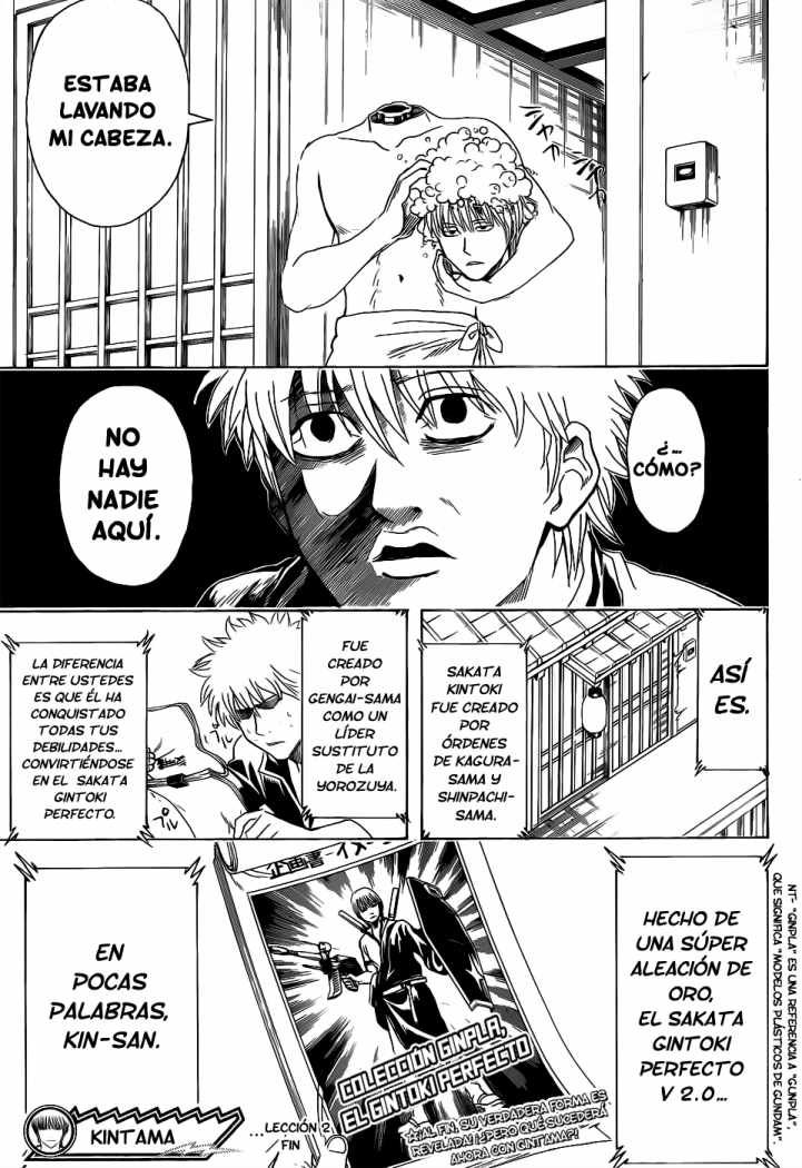 Read Gintama ES Manga Online