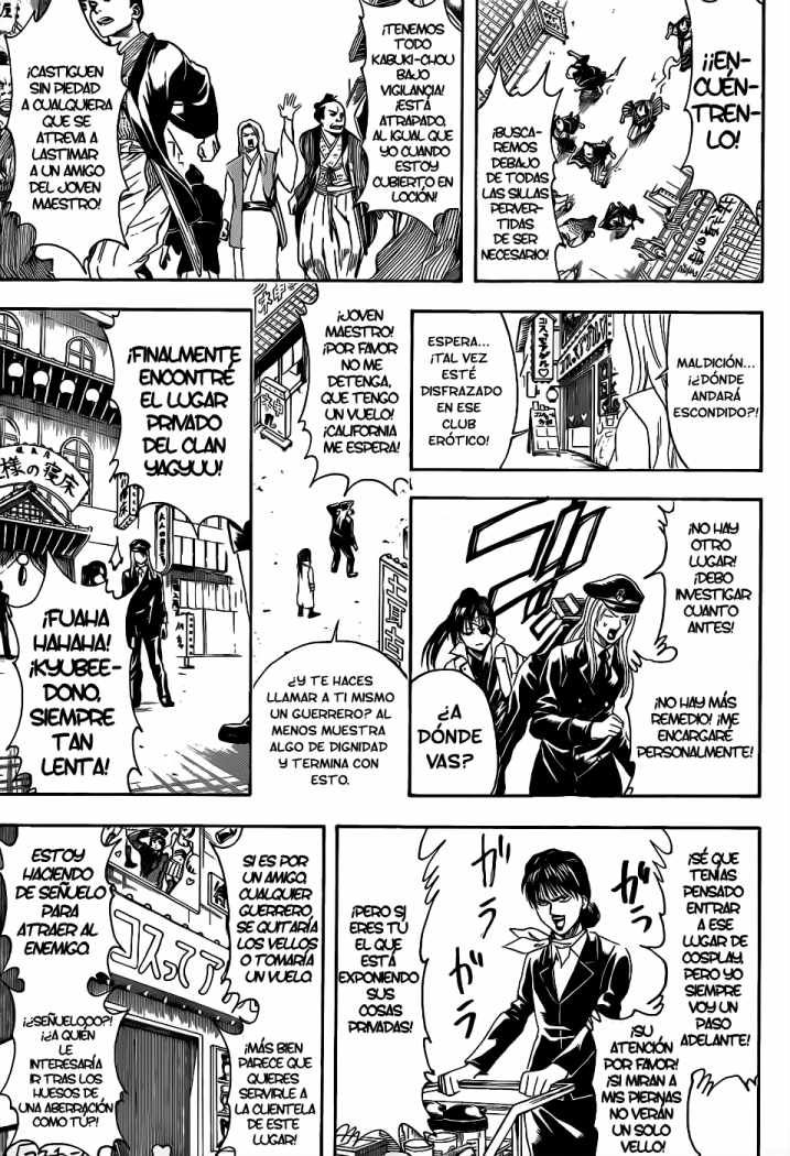 Read Gintama ES Manga Online