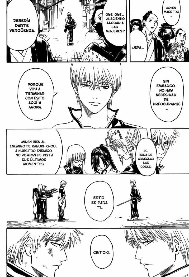 Read Gintama ES Manga Online