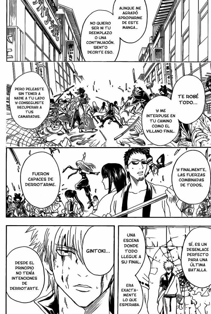 Read Gintama ES Manga Online