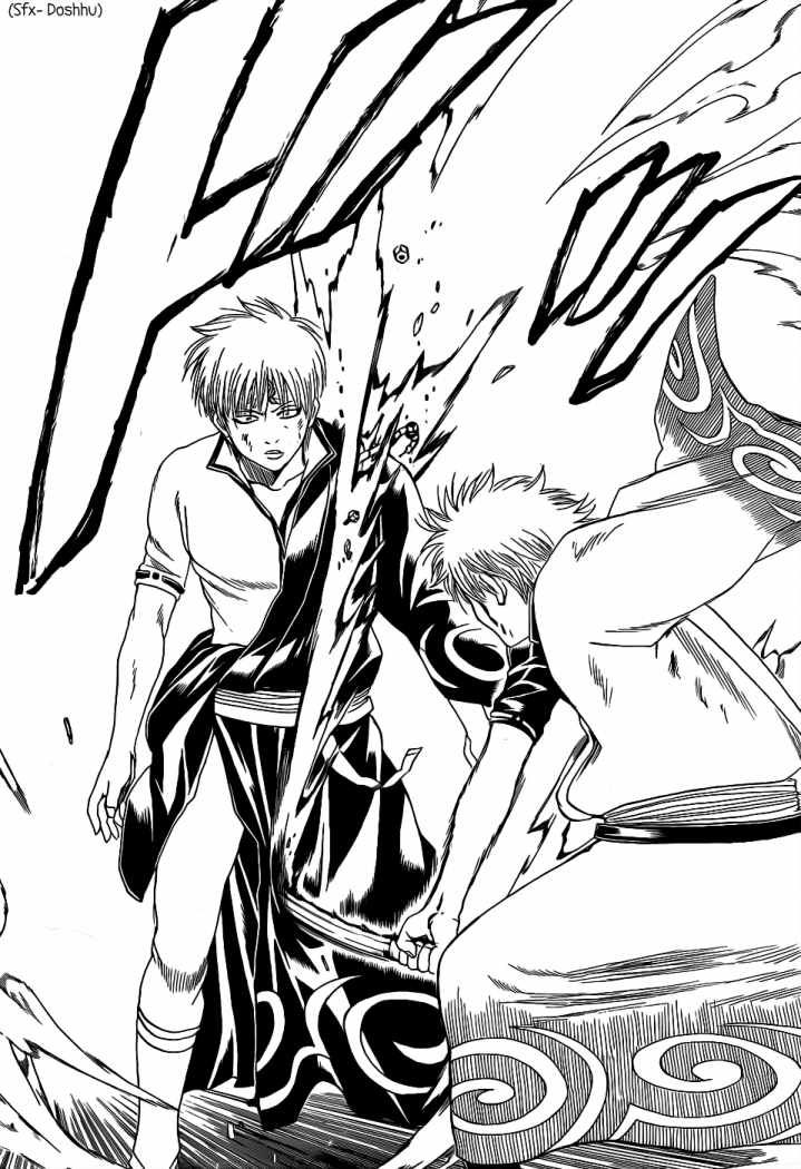 Read Gintama ES Manga Online