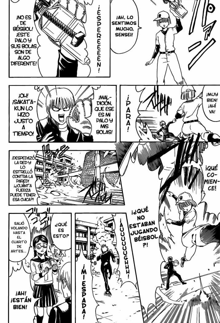 Read Gintama ES Manga Online