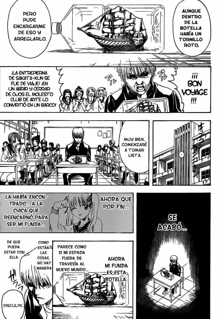 Read Gintama ES Manga Online