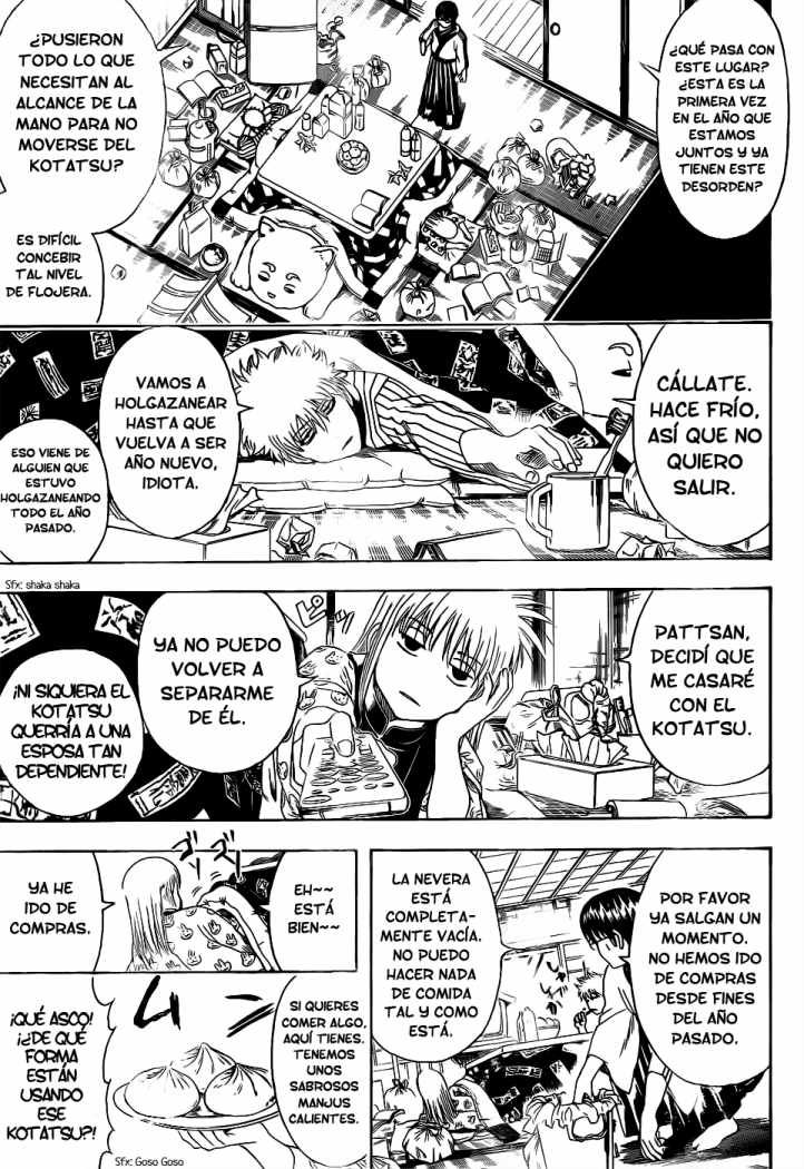 Read Gintama ES Manga Online