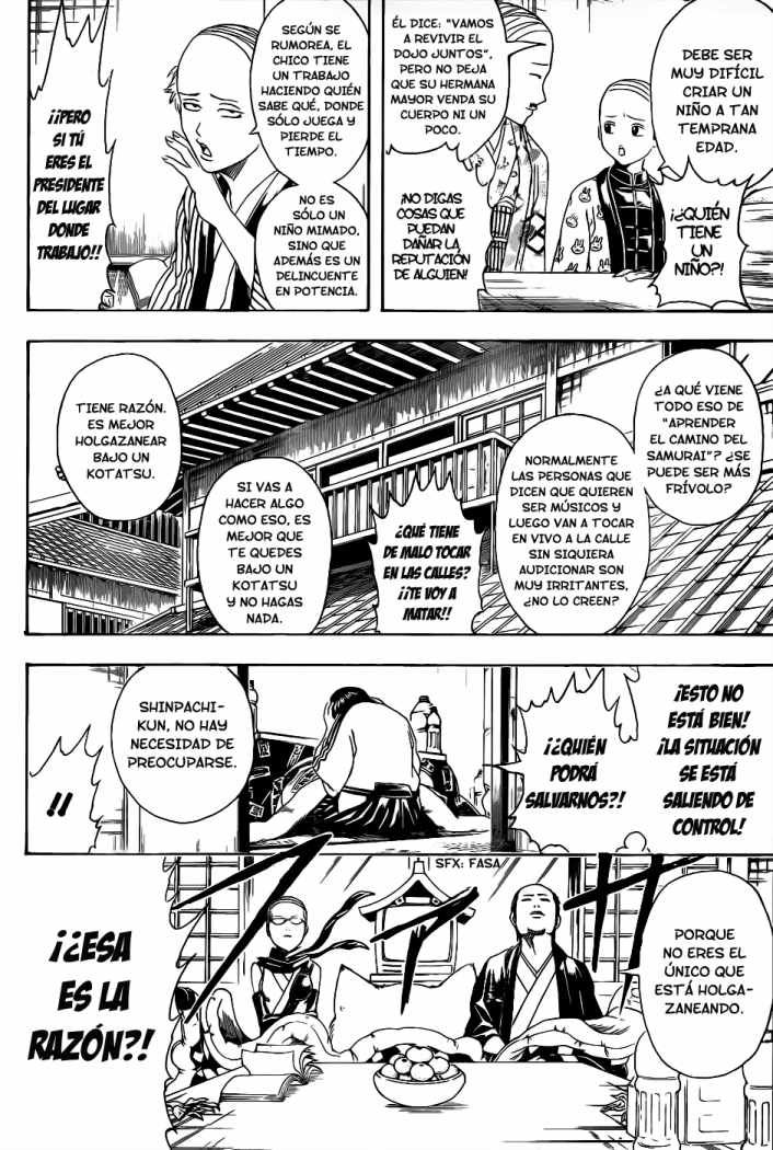 Read Gintama ES Manga Online