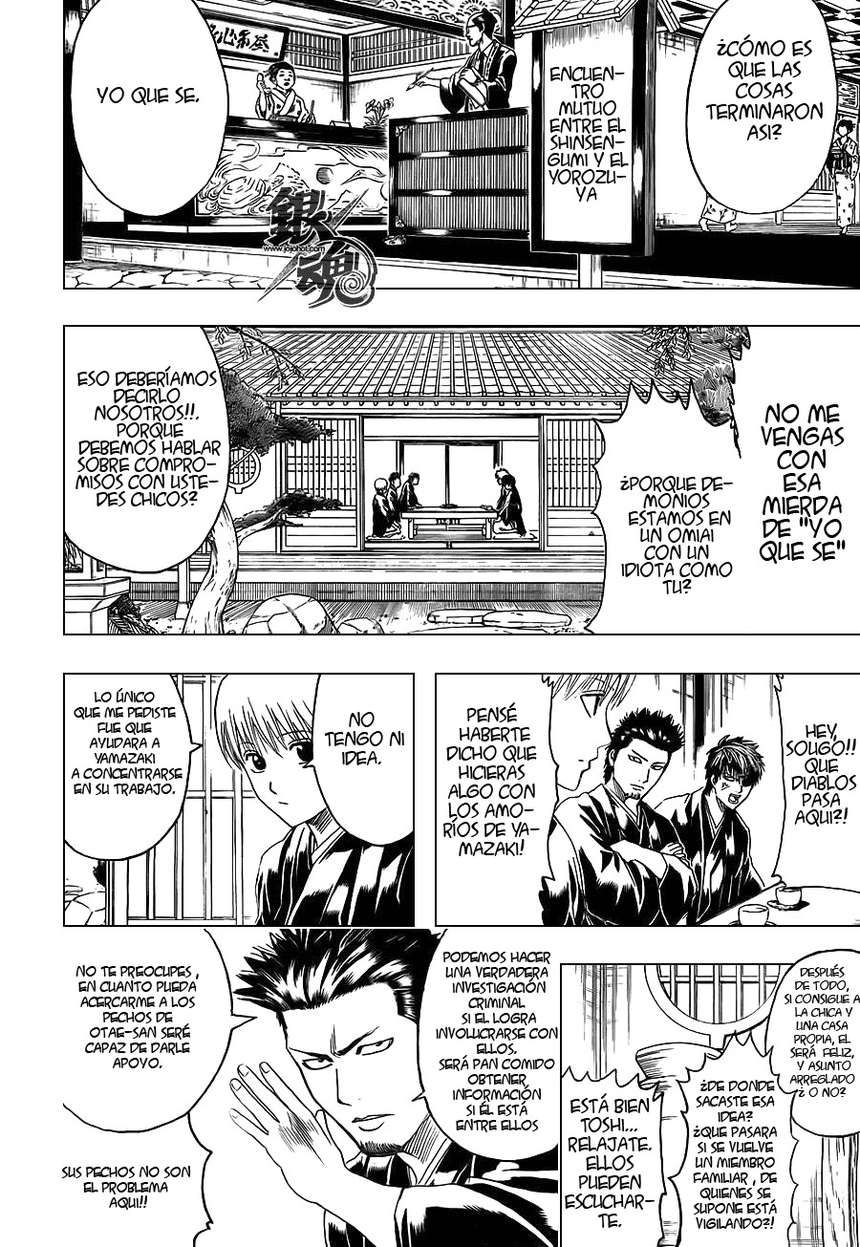 Read Gintama ES Manga Online