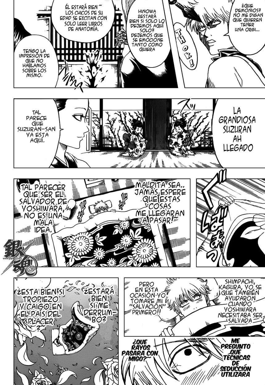 Read Gintama ES Manga Online