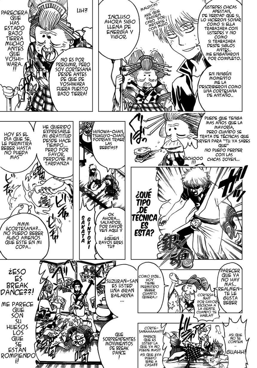 Read Gintama ES Manga Online